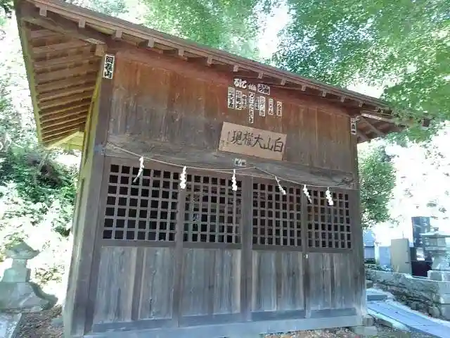 淨福寺の末社・摂社