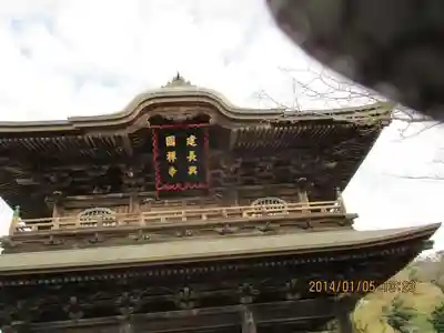 建長寺の山門・神門