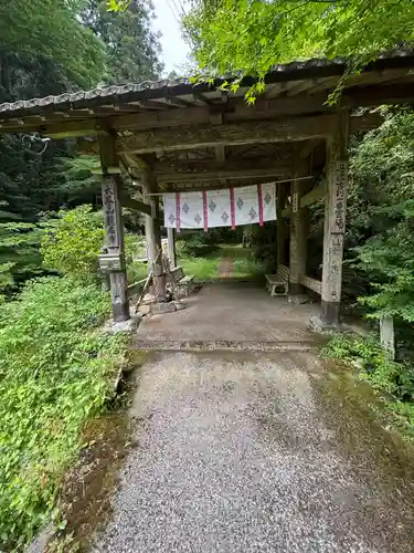 龍蔵寺(兵庫県)