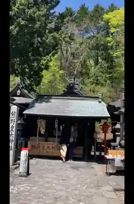 熊野皇大神社の{uncategorized: "未分類", other: "その他", undefined: "問題あり", building: "その他建物", grave: "お墓", sacred_gate: "鳥居", guardian: "狛犬", statue: "像", buddha: "仏像", history: "歴史", nature: "自然", garden: "庭園", animal: "動物", pagoda: "塔", temizu: "手水舎", mountain_gate: "山門・神門", sanctuary: "本殿・本堂", subordinate: "末社・摂社", art: "芸術", scenery: "景色", jizo: "地蔵", ema: "絵馬", goshuin: "御朱印", omikuji: "おみくじ", items: "授与品その他", amulet: "お守り", goshuincho: "御朱印帳", eats: "食事", festival: "お祭り", votive_dance: "神楽", shichigosan: "七五三参", wedding: "結婚式", experience: "体験その他", initially: "初詣", around: "周辺", anti_infection: "感染症対策"}