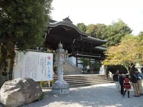 近江神宮の建物その他