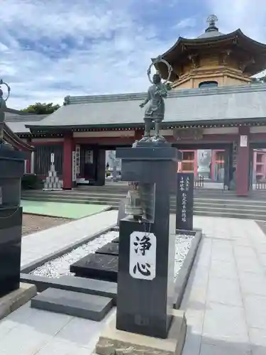 満願寺の御朱印