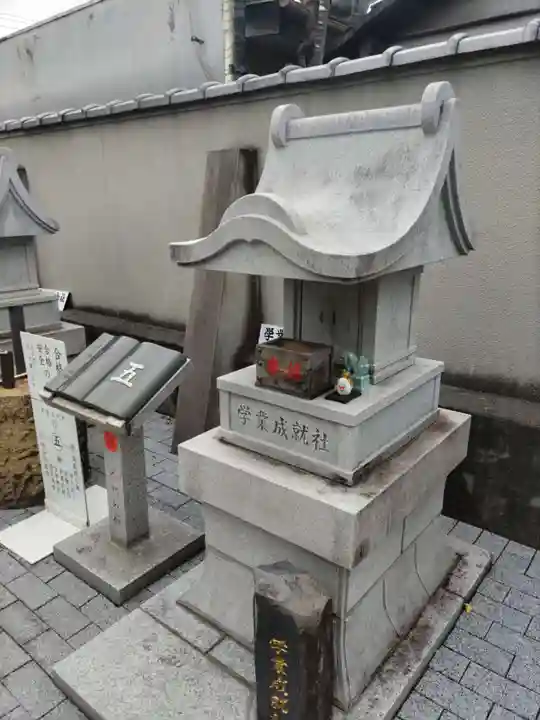 甲斐奈神社の末社・摂社