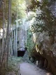 浄智寺(神奈川県)