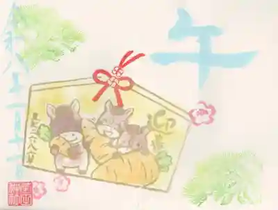 菊田神社(千葉県)