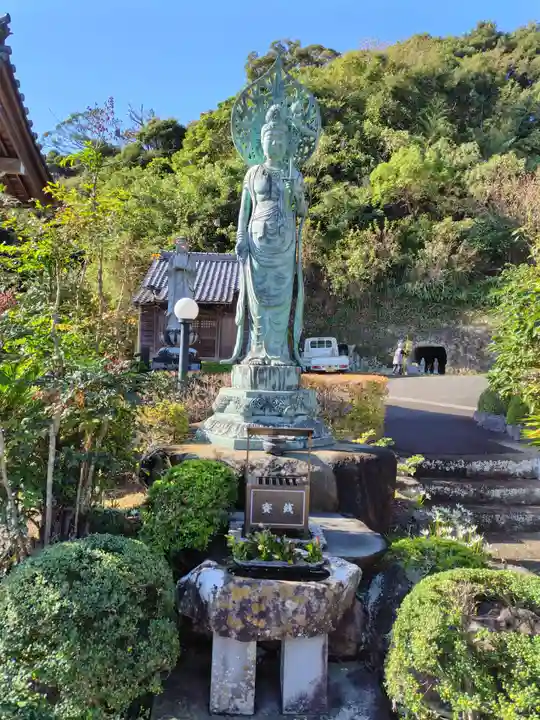 大安寺(静岡県)