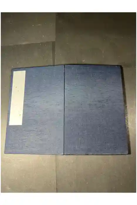 伏見稲荷大社の御朱印帳