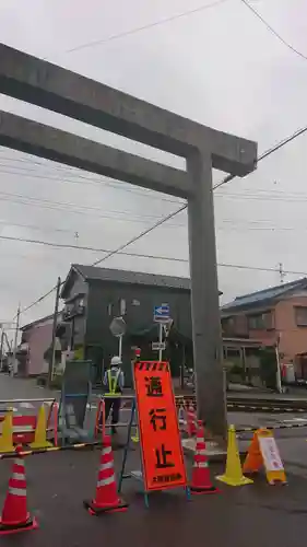 若宮神明社の鳥居