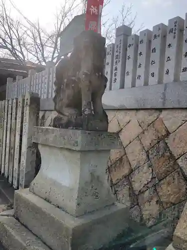 生石神社の狛犬