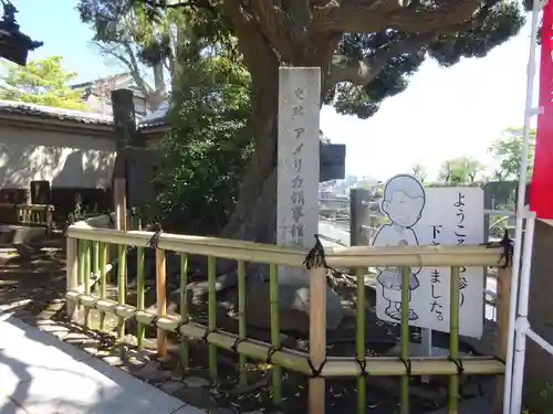 本覺寺のその他建物