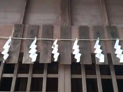 白鬚神社の末社・摂社