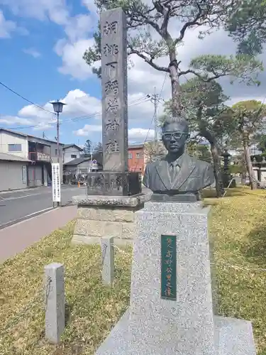 笠間稲荷神社の像