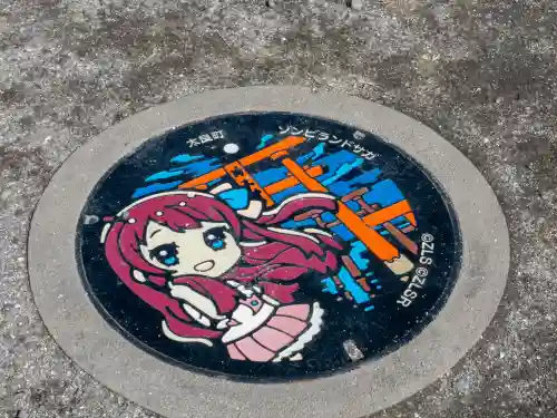 大魚神社の{uncategorized: "未分類", other: "その他", undefined: "問題あり", building: "その他建物", grave: "お墓", sacred_gate: "鳥居", guardian: "狛犬", statue: "像", buddha: "仏像", history: "歴史", nature: "自然", garden: "庭園", animal: "動物", pagoda: "塔", temizu: "手水舎", mountain_gate: "山門・神門", sanctuary: "本殿・本堂", subordinate: "末社・摂社", art: "芸術", scenery: "景色", jizo: "地蔵", ema: "絵馬", goshuin: "御朱印", omikuji: "おみくじ", items: "授与品その他", amulet: "お守り", goshuincho: "御朱印帳", eats: "食事", festival: "お祭り", votive_dance: "神楽", shichigosan: "七五三参", wedding: "結婚式", experience: "体験その他", initially: "初詣", around: "周辺", anti_infection: "感染症対策"}