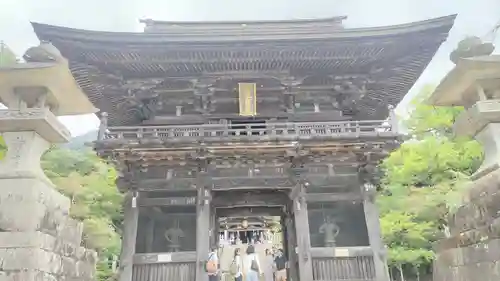 筑波山神社の山門・神門