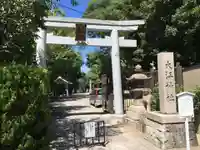 大江神社の鳥居