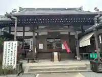 影向寺(愛知県)