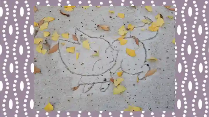 於菊稲荷神社(群馬県)