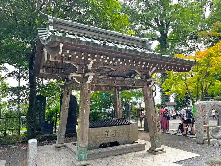 高尾山薬王院の手水舎
