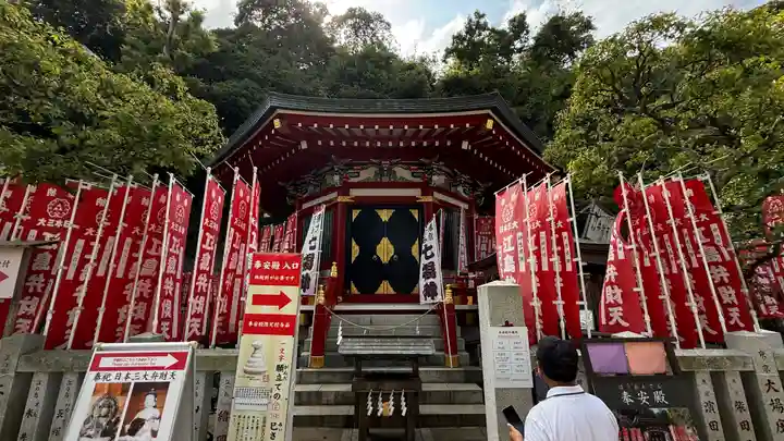 江島神社(神奈川県)