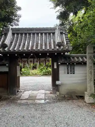 水無瀬神宮(大阪府)