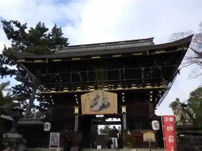 北野天満宮の山門・神門