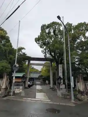 若宮神明社(愛知県)