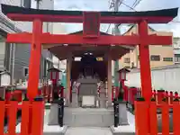 豊稔稲荷神社(東京都)