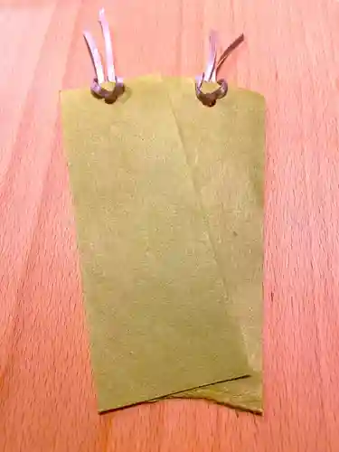 彦嶽宮(熊本県)