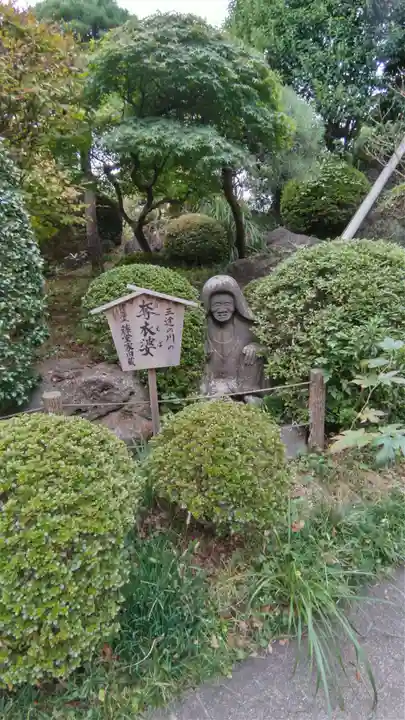 乗蓮寺(東京都)