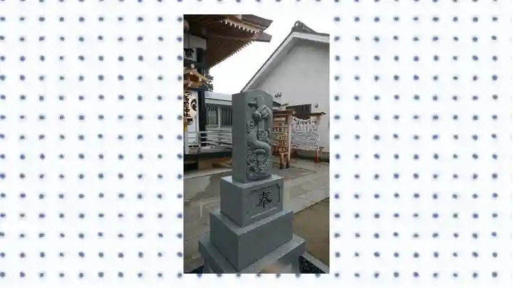 高靇神社(千葉県)