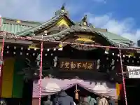 成田山深川不動堂(新勝寺東京別院)の{uncategorized: "未分類", other: "その他", undefined: "問題あり", building: "その他建物", grave: "お墓", sacred_gate: "鳥居", guardian: "狛犬", statue: "像", buddha: "仏像", history: "歴史", nature: "自然", garden: "庭園", animal: "動物", pagoda: "塔", temizu: "手水舎", mountain_gate: "山門・神門", sanctuary: "本殿・本堂", subordinate: "末社・摂社", art: "芸術", scenery: "景色", jizo: "地蔵", ema: "絵馬", goshuin: "御朱印", omikuji: "おみくじ", items: "授与品その他", amulet: "お守り", goshuincho: "御朱印帳", eats: "食事", festival: "お祭り", votive_dance: "神楽", shichigosan: "七五三参", wedding: "結婚式", experience: "体験その他", initially: "初詣", around: "周辺", anti_infection: "感染症対策"}