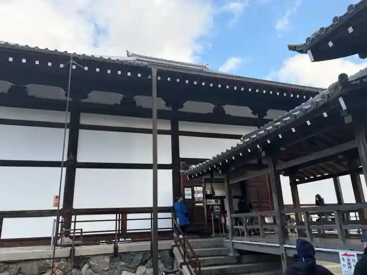 天龍寺の{uncategorized: "未分類", other: "その他", undefined: "問題あり", building: "その他建物", grave: "お墓", sacred_gate: "鳥居", guardian: "狛犬", statue: "像", buddha: "仏像", history: "歴史", nature: "自然", garden: "庭園", animal: "動物", pagoda: "塔", temizu: "手水舎", mountain_gate: "山門・神門", sanctuary: "本殿・本堂", subordinate: "末社・摂社", art: "芸術", scenery: "景色", jizo: "地蔵", ema: "絵馬", goshuin: "御朱印", omikuji: "おみくじ", items: "授与品その他", amulet: "お守り", goshuincho: "御朱印帳", eats: "食事", festival: "お祭り", votive_dance: "神楽", shichigosan: "七五三参", wedding: "結婚式", experience: "体験その他", initially: "初詣", around: "周辺", anti_infection: "感染症対策"}