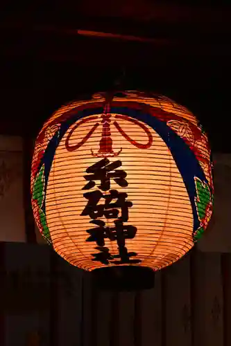 糸碕神社(広島県)