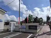 長高寺(北海道)