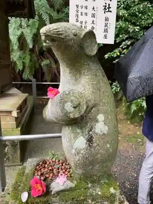 大豊神社(京都府)