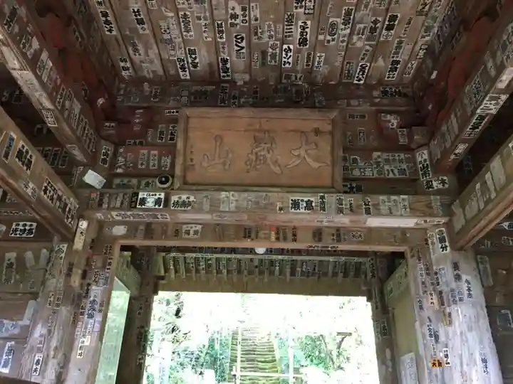 杉本寺の山門・神門