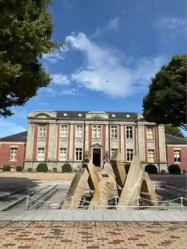 里之宮 湯殿山神社(山形県)