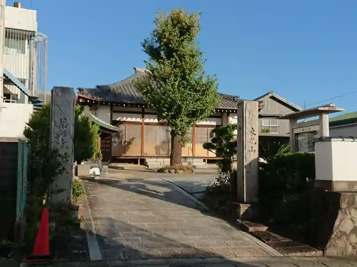 薬師寺の山門・神門