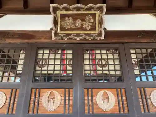 春日神社の本殿・本堂