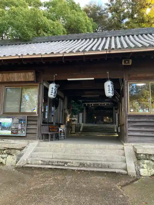 藤白神社(和歌山県)