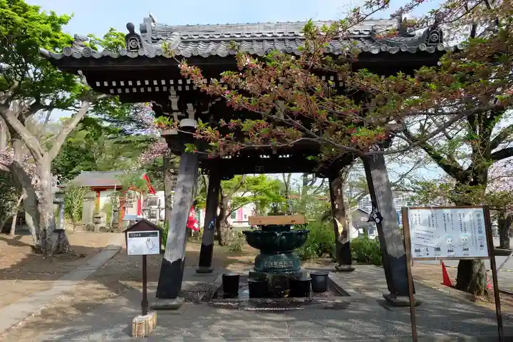 時宗総本山 遊行寺(正式:清浄光寺)の手水舎