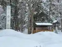 士別神社の{uncategorized: "未分類", other: "その他", undefined: "問題あり", building: "その他建物", grave: "お墓", sacred_gate: "鳥居", guardian: "狛犬", statue: "像", buddha: "仏像", history: "歴史", nature: "自然", garden: "庭園", animal: "動物", pagoda: "塔", temizu: "手水舎", mountain_gate: "山門・神門", sanctuary: "本殿・本堂", subordinate: "末社・摂社", art: "芸術", scenery: "景色", jizo: "地蔵", ema: "絵馬", goshuin: "御朱印", omikuji: "おみくじ", items: "授与品その他", amulet: "お守り", goshuincho: "御朱印帳", eats: "食事", festival: "お祭り", votive_dance: "神楽", shichigosan: "七五三参", wedding: "結婚式", experience: "体験その他", initially: "初詣", around: "周辺", anti_infection: "感染症対策"}