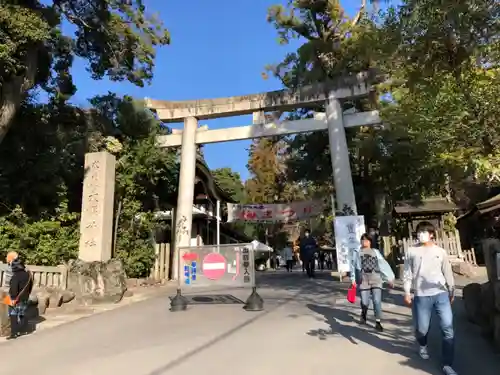 大縣神社の鳥居