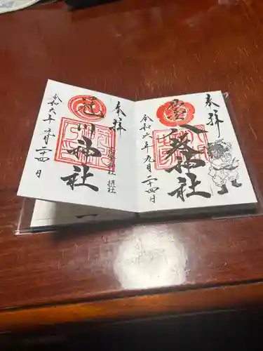 仙台八坂神社(宮城県)