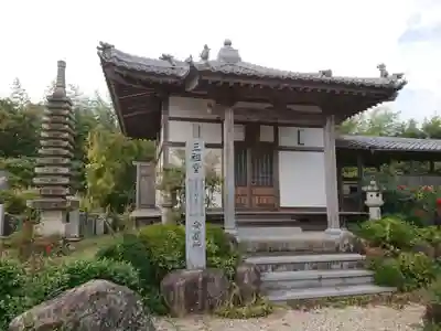 松明院の本殿・本堂