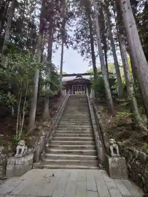 相馬中村神社(福島県)