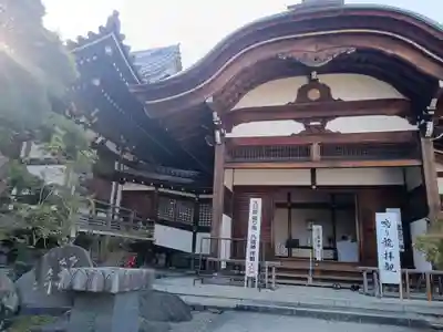 高幡不動尊　金剛寺(東京都)