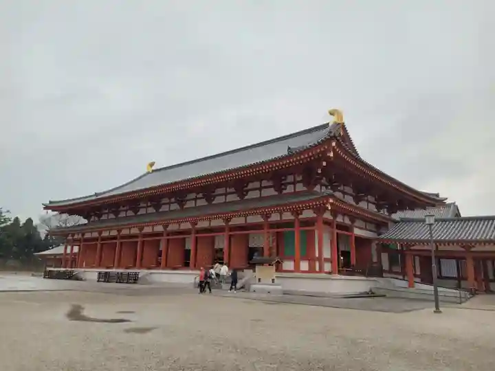 薬師寺(奈良県)