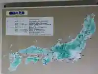 高館義経堂(岩手県)