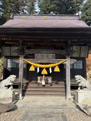 長屋神社(福島県)